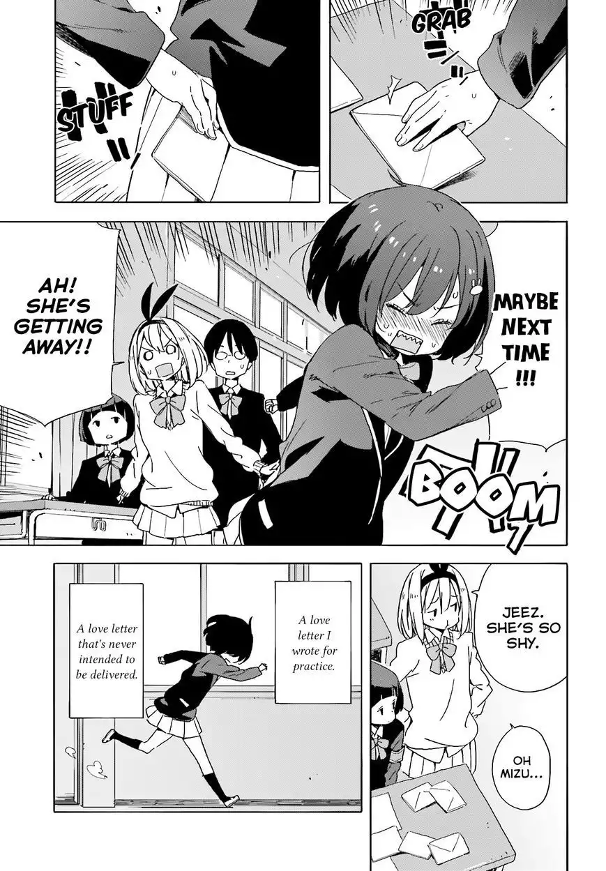 Kono Bijutsubu ni wa Mondai ga Aru! Chapter 35 10